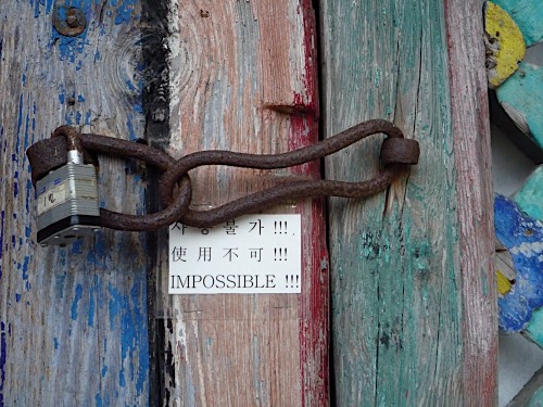 Wayfinding and Typographic Signs - forbidden-temple-entrance-korea