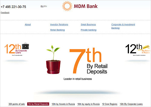 MDM Bank