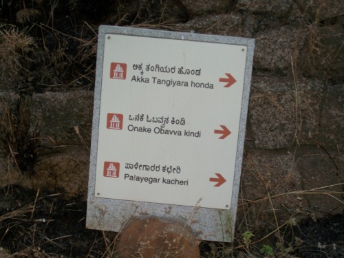 Wayfinding and Typographic Signs - chitradurga-fort