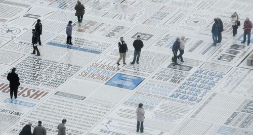 The Comedy Carpet located in Blackpool, UK