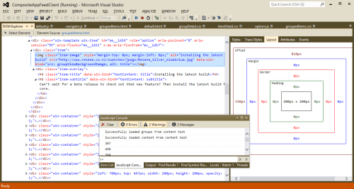 DOM Explorer in Visual Studio