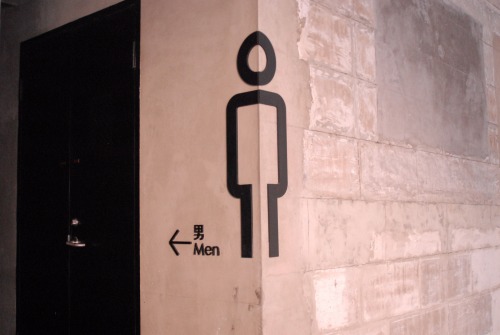 Wayfinding and Typographic Signs - men-toilet
