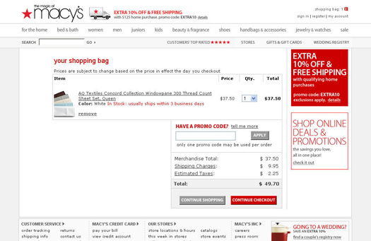 macys screenshot