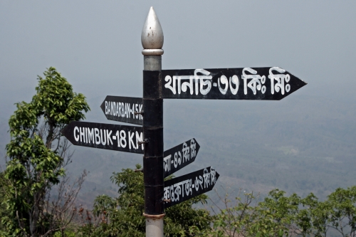 Wayfinding and Typographic Signs - mountain-distance-indicator
