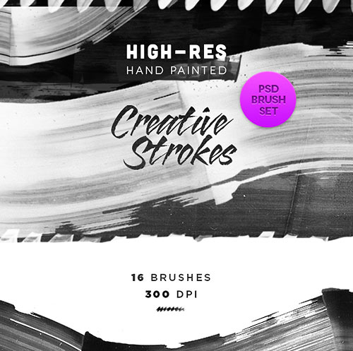 12 Free High Res Dry Brush Stroke Photoshop Brushes