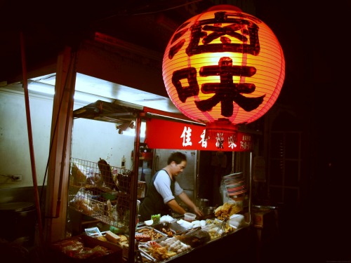 Wayfinding and Typographic Signs - braised-food