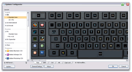 Maximus Keyboard