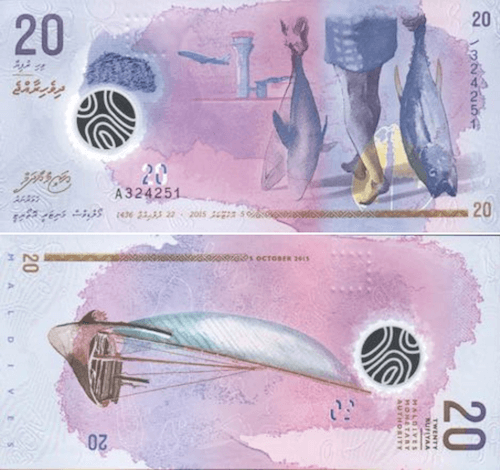 The front and back of a bank note from the Maledives